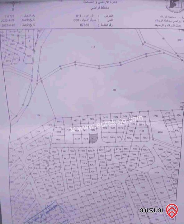 ارض مميزة مساحة 500م للبيع في الزرقاء - حي الجنينه