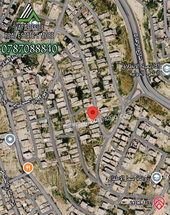 أرض مميزة مساحة 640م للبيع في عمان - عدن – قرب مسجد عثمان 