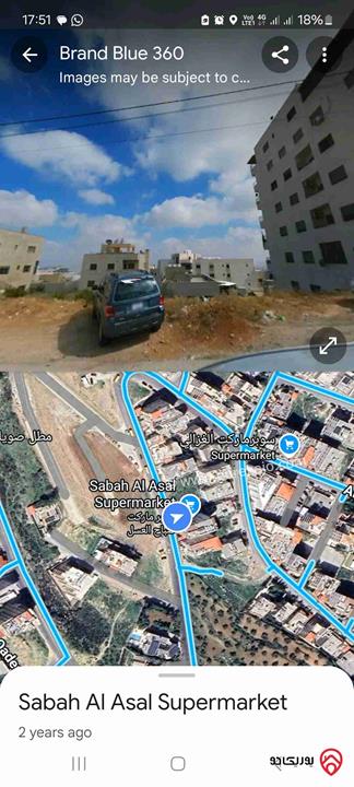 فرصة استثمارية مميزية قطعة أرض مساحة 580م للبيع في عمان - الجبيهة، ضاحية الإمام الغزالي