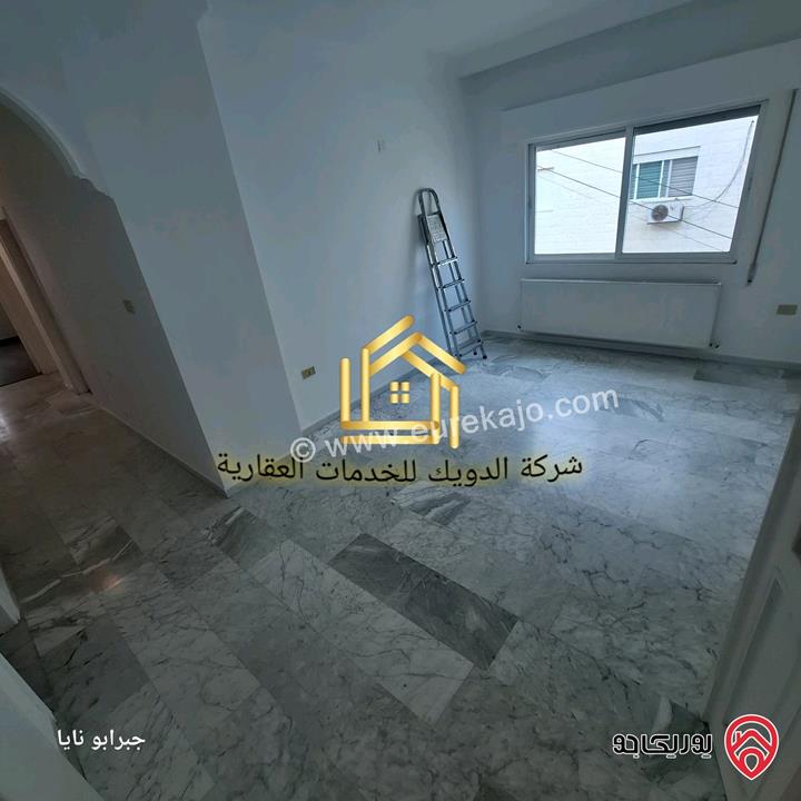 شقه فارغه طابق ثالث مساحة 185م للإيجار في عمان - خلدا 