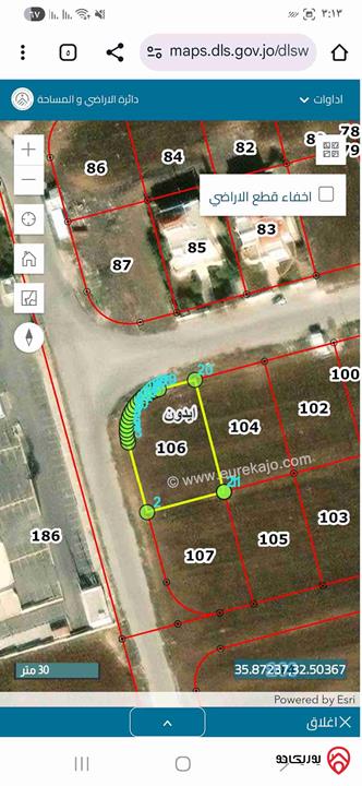 قطعة ارض مساحة 1 دونم و 63م للبيع في اربد - ايدون