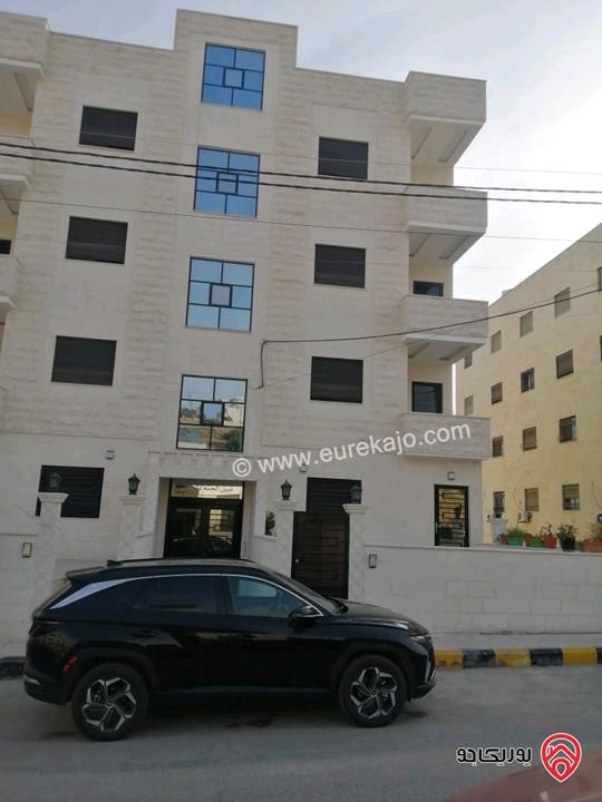 شقة تسوية فخمة مساحة 180م للبيع في عمان - شفا بدران الكوم بسعر 60 الف ت 0796974924