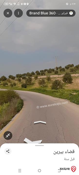 قطعة أرض مساحة 6 دونم و 320م للبيع في الزرقاء / المسرة