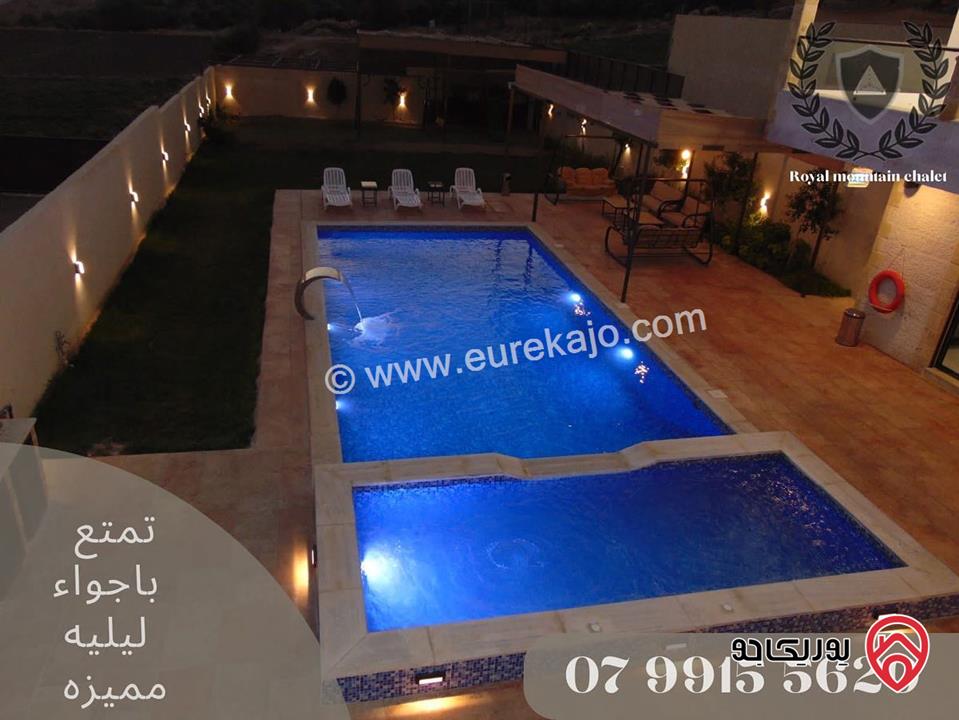 شاليه - مزرعة الجبل الملكي للايجار اليومي في البحاث وادي الشتاء