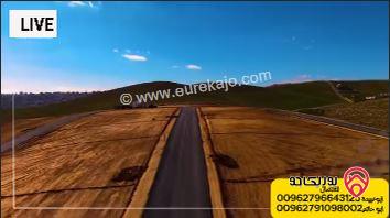 قطعة ارض مساحة 500م للبيع في جريبا - الزرقاء 