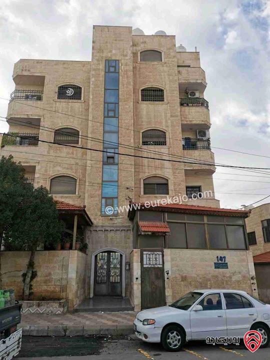 شقة مساحة 150م طابق ثاني للبيع في عمان - ضاحية الحاج حسن