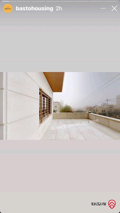 شقة مساحة 170م طابق أول للبيع في عمان - ضاحية الرشيد