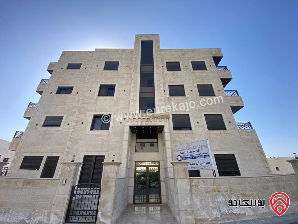 شقة سوبر ديلوكس طابق ارضي مساحة 150 م للبيع في ابو السوس