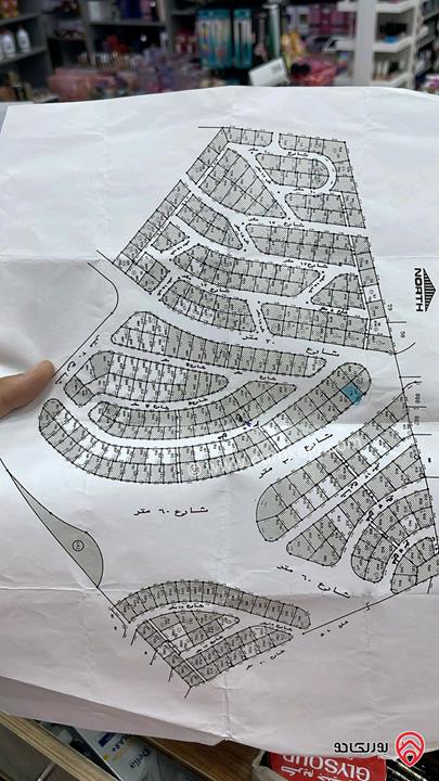 قطعة أرض مساحة 785م عليها مبنى تجاري للبيع في عمان - تلاع العلي