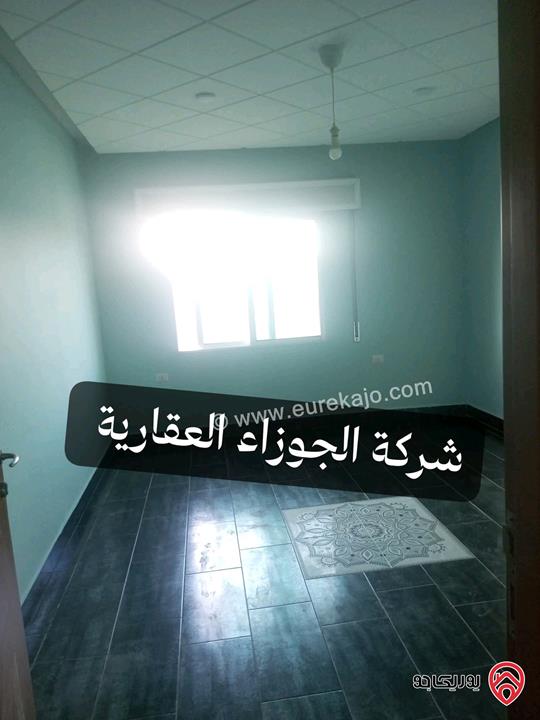 شقة فارغة طابق ثالث مساحة 150م للايجار في عمان - المقابلين 