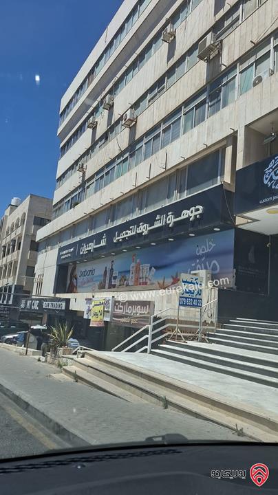 مكاتب عدد 2 مساحة 90م / 120م للايجار في عمان - الرابية