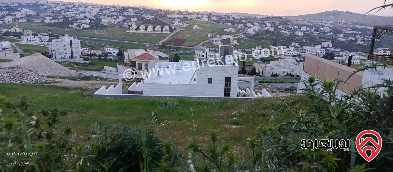 أرض مساحة 750م للبيع في عمان - شفا بدران عيون الذيب