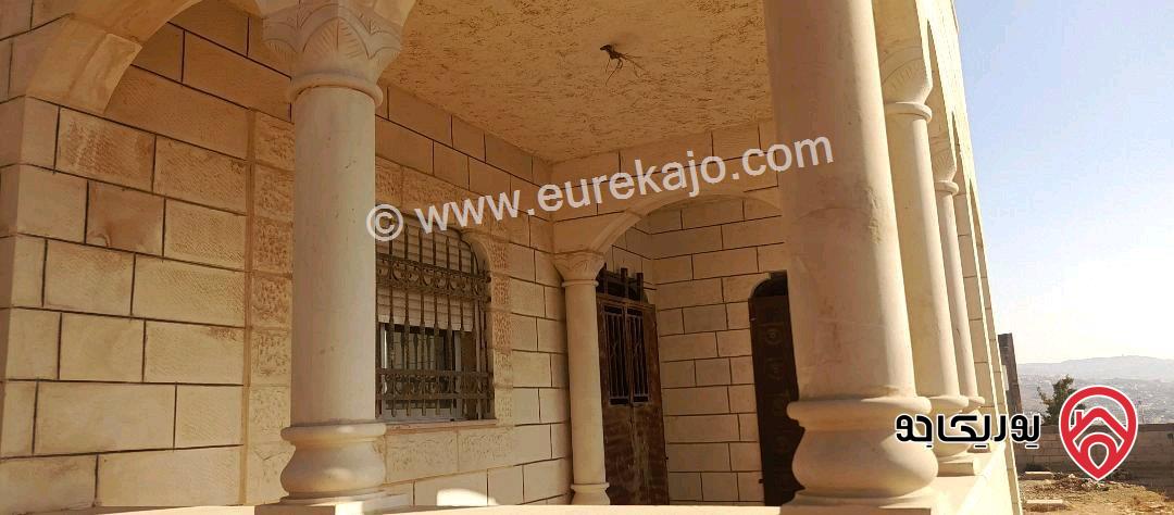 منزل مستقل مساحة 280م على أرض 720م للبيع في عمان - عين الباشا موبص