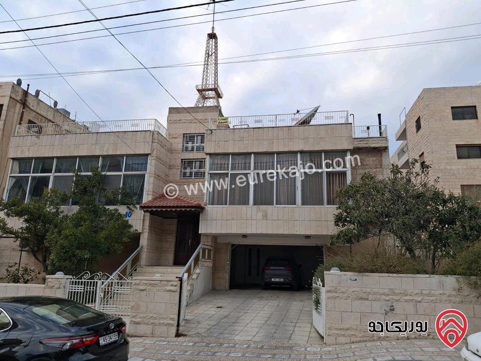 منزل مساحة 285م على أرض 739م للبيع في عمان - صويلح