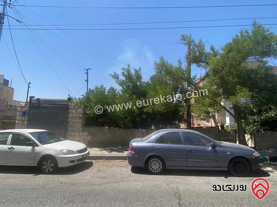 أرض تجاري سكني ج مساحة 294م للبيع المستعجل في عمان - جبل الحسين شارع الكهرباء