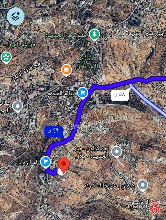 أرض مساحة 832م للبيع في عمان - بلال /الاستقلال/حوض الكاشف