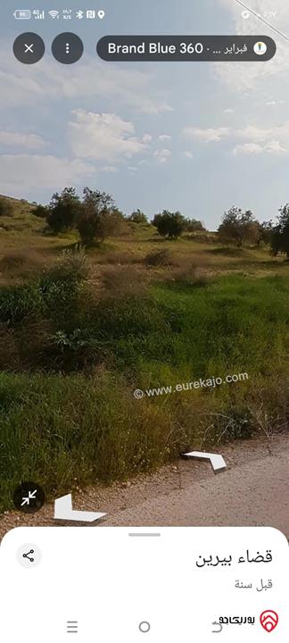 قطعة أرض مساحة 6 دونم و 320م للبيع في الزرقاء / المسرة