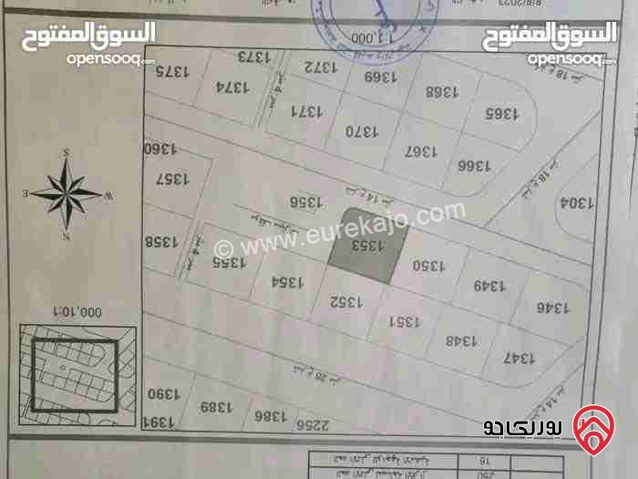 أرض مساحة 418م للبيع في الزرقاء - مدينة الشرق
