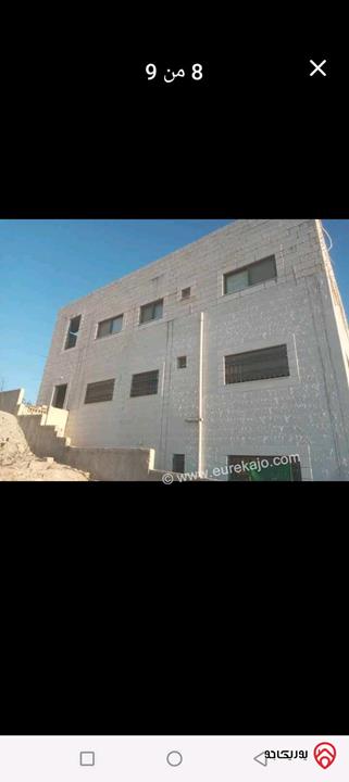 عماره ثلاث طوابق مقامه على أرض مساحتها 314م للبيع في عمان - شارع الحزام /خلف الترخيص العمومي   