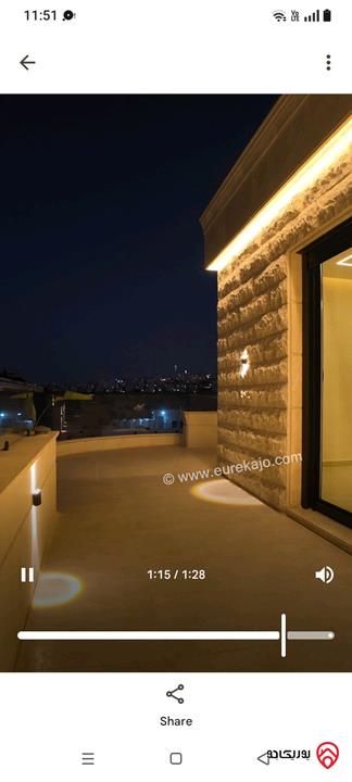 شقق مساحة 233م للبيع في عمان - عبدون