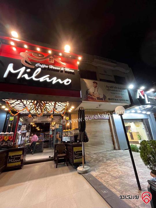 قهوة حديثة جاهزة مساحة 70م للبيع في عمان - الرابية