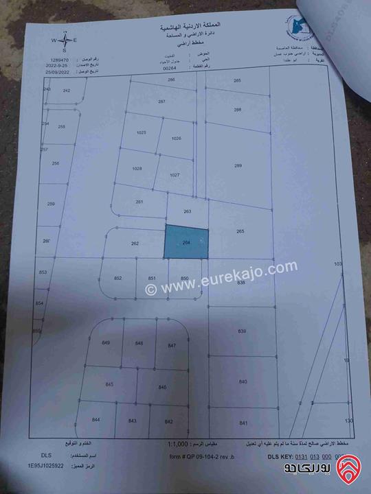 قطعة ارض مساحة 540م للبيع في عمان - منطقة ابو علندا الفخيت 