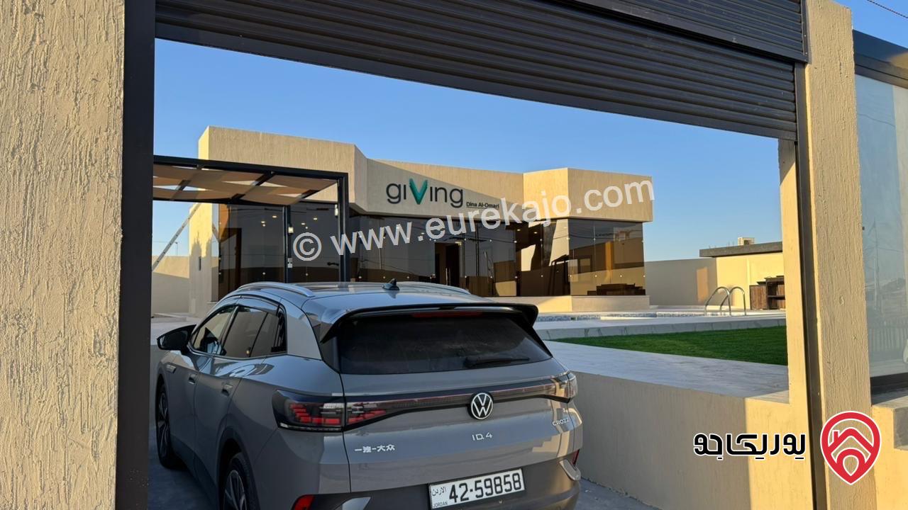 مزرعة داخل كومباوند مغلق مساحة البناء 100م على أرض 500م للبيع في عمان - طريق المطار خلف جامعة الاسراء بالقرب من الشحن الجوي