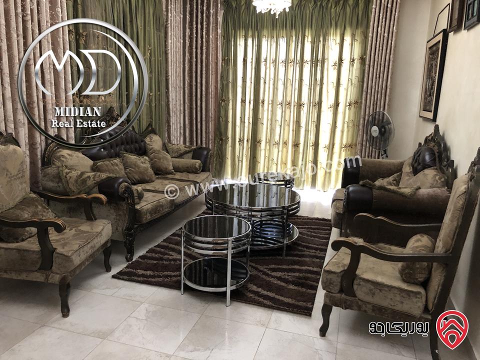 شقة مفروشة للبيع في عمان - ام السماق قرب مكة مول مساحة 140م طابق اول تصلح للاستثمار بسعر مميز