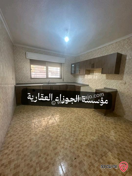 شقة فارغة شبه أرضية مساحة 120م للايجار في عمان - شارع الإذاعة 