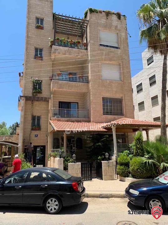 شقة طابقية مساحة 255م طابق أول للبيع في عمان - دير غبار قرب فندق شجرة الزيتون  
