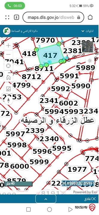 قطعة أرض مساحة 837م للبيع في الزرقاء - الزواهرة