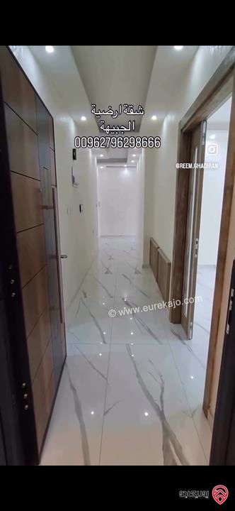 شقة ارضية مساحة 160م داخلي و 135م خارجي للبيع في عمان - الجبيهة 