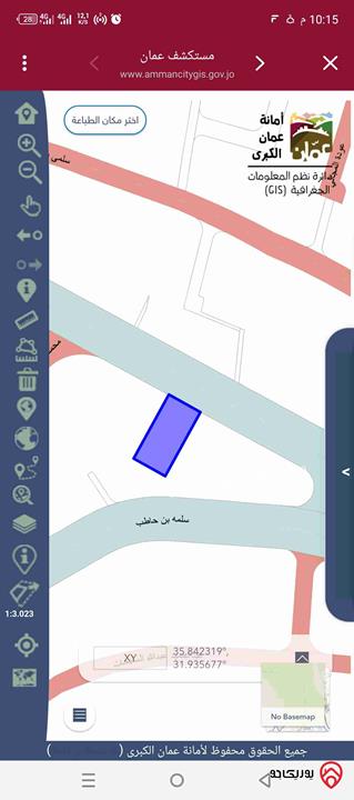 أرض مساحة 1200 متر صناعي للبيع في عمان - البيادر