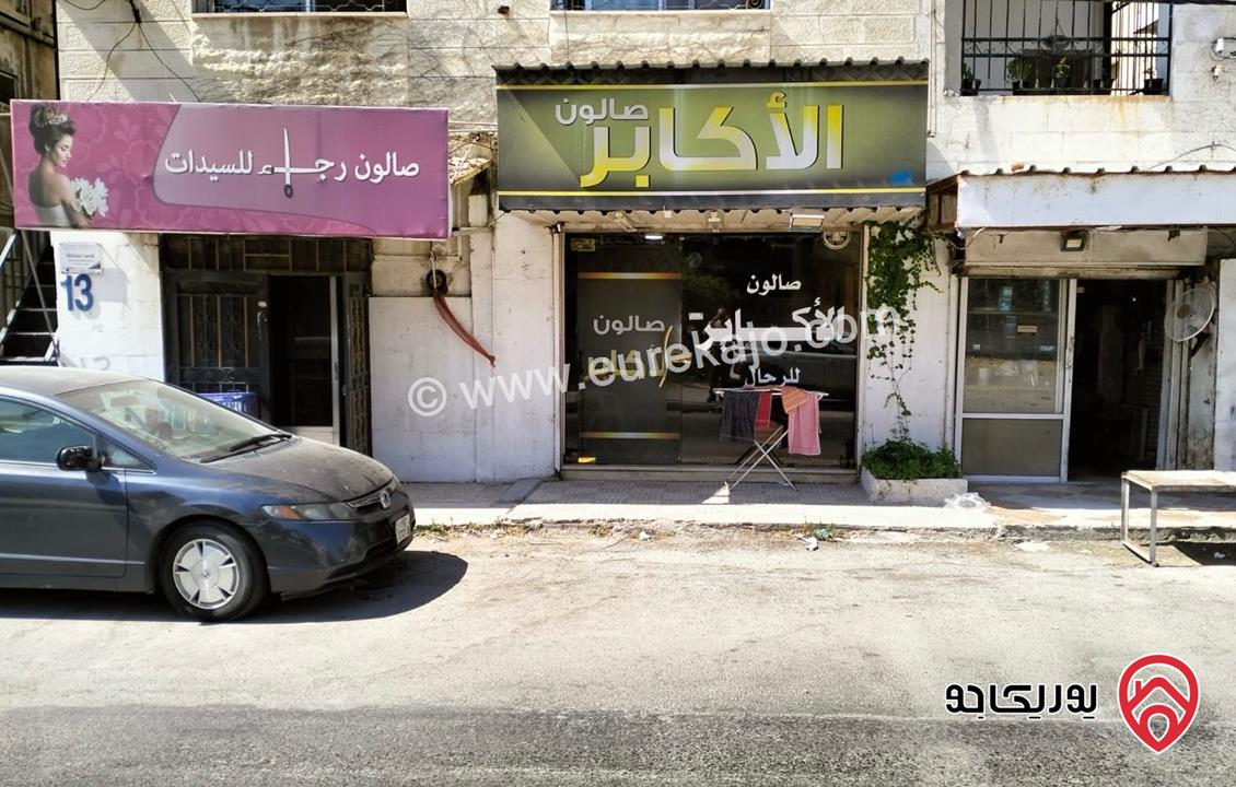 طابق مكون من ثلاثه مخازن واستديو للبيع في اربد - قرب مسجد الفيحاء