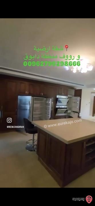 شقة فاخرة على شارعين من جهة طابق أرضي ومن جهة طابق روف مساحة 330م داخلي و 430م خارجي للبيع في عمان - دابوق