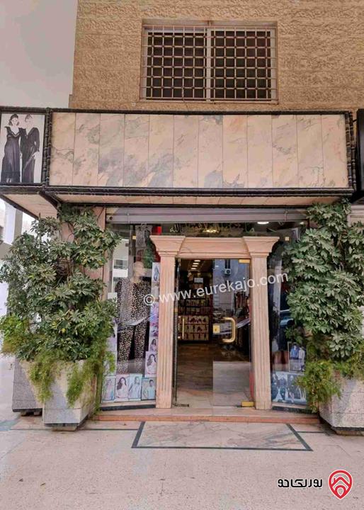 فرصة استثمارية مميزة - محل تجاري فاخر مساحة 96م للبيع في عمان - الصويفية