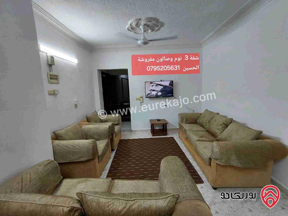 شقة مفروشة مساحة 120م للايجار من المالك في عمان - جبل الحسين دوار عكا 