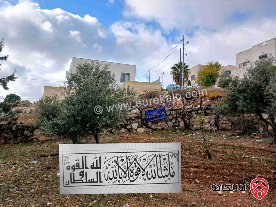 قطعة ارض مساحة 757م للبيع في عمان - شفا بدران