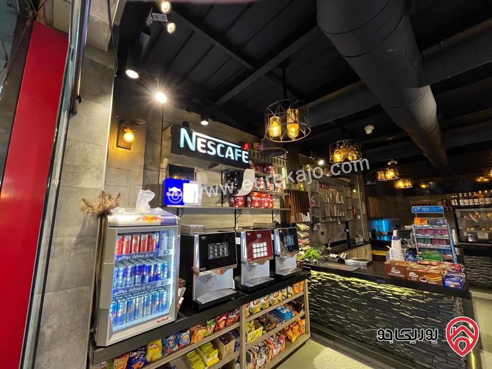 قهوة حديثة جاهزة مساحة 70م للبيع في عمان - الرابية