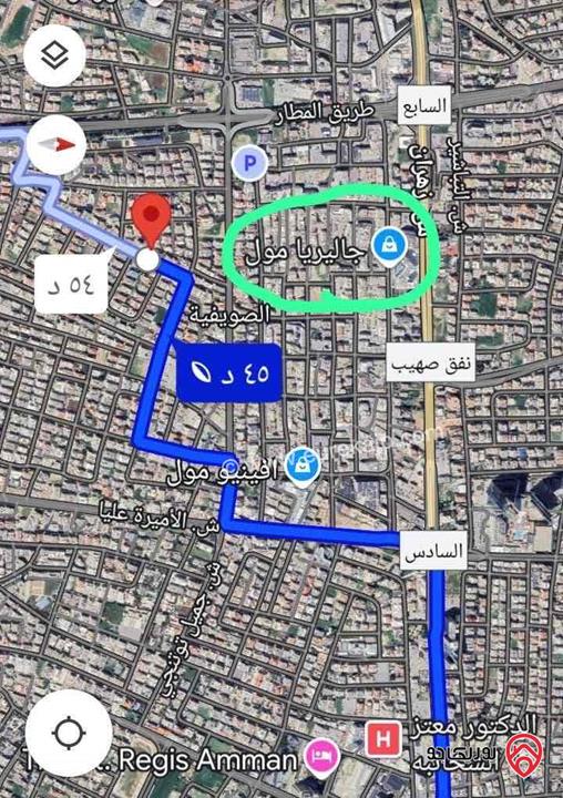 ارض مساحة 733م للبيع في عمان - الصويفية 