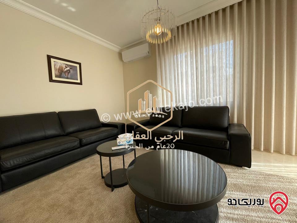 شقة سوبر ديلوكس مفروشة مساحة 175م للايجار في عمان - عبدون