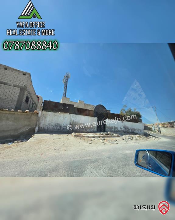 بيت مستقل مساحة 160م على ارض 485م للبيع في الزرقاء - إسكان الأمير هاشم