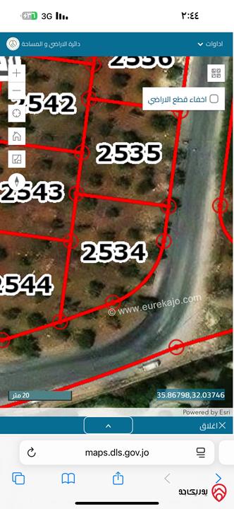 ارض مساحة 900م للبيع في عمان - الجبيهة