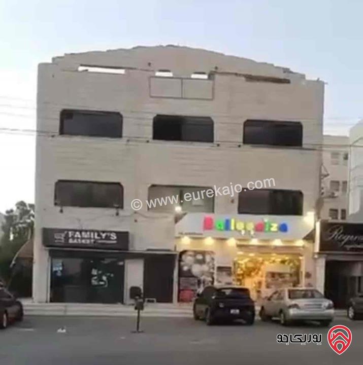 مجمع تجاري للبيع في عمان - منطقة الدوار السابع 