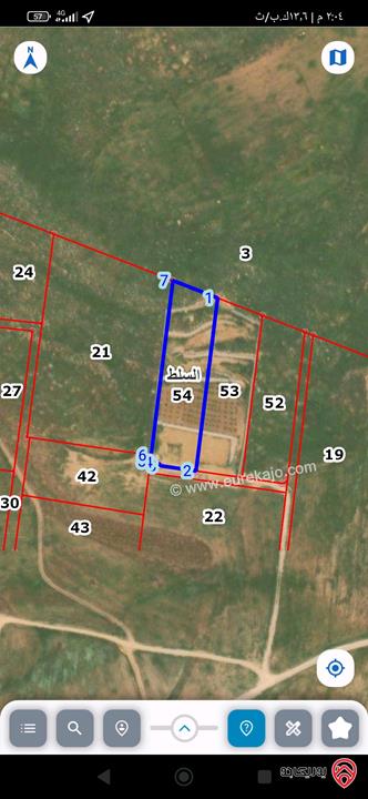 قطع أراضي بمساحات وأسعار مختلفة كما موضحة بالاعلان للبيع في السلط كافة المناطق