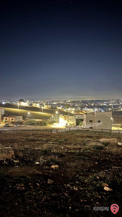 قطعة أرض مساحة 3 دونم و 600م للبيع في المفرق - منطقة بلعما 