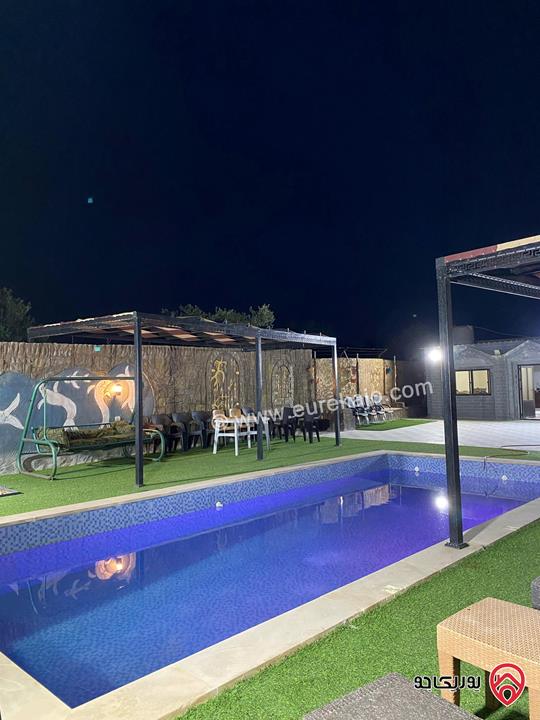 مزرعة الجواد للايجار اليومي في السلط منطقة ام العمد