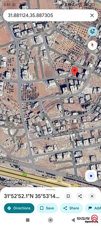 أرض مساحة 525م للبيع في عمان - البنيات