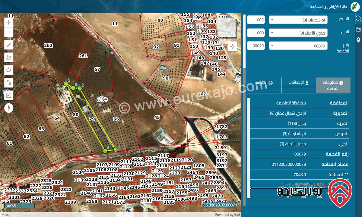 مزرعة مساحة 7054م للبيع في عمان - شفا بدران