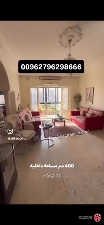 شقة شبه أرضي مساحة 207م داخلي و 220م خارجي للبيع في عمان - ضاحية الرشيد